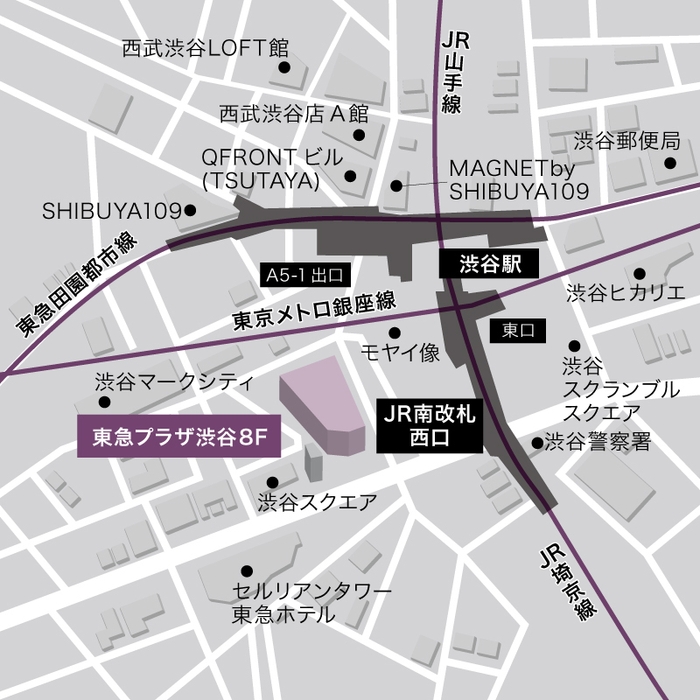 『GRANTACT渋谷』案内図