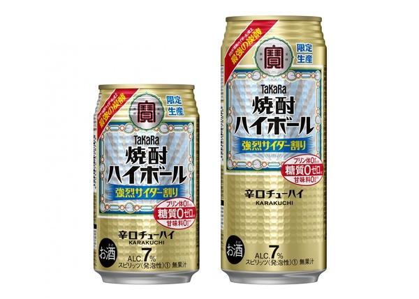 左から、タカラ「焼酎ハイボール」＜強烈サイダー割り＞３５０ｍｌ、５００ｍｌ