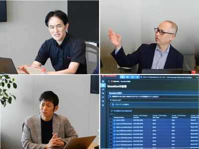 タニウム、新機能「Tanium Ask」発表に伴う記者説明会を開催