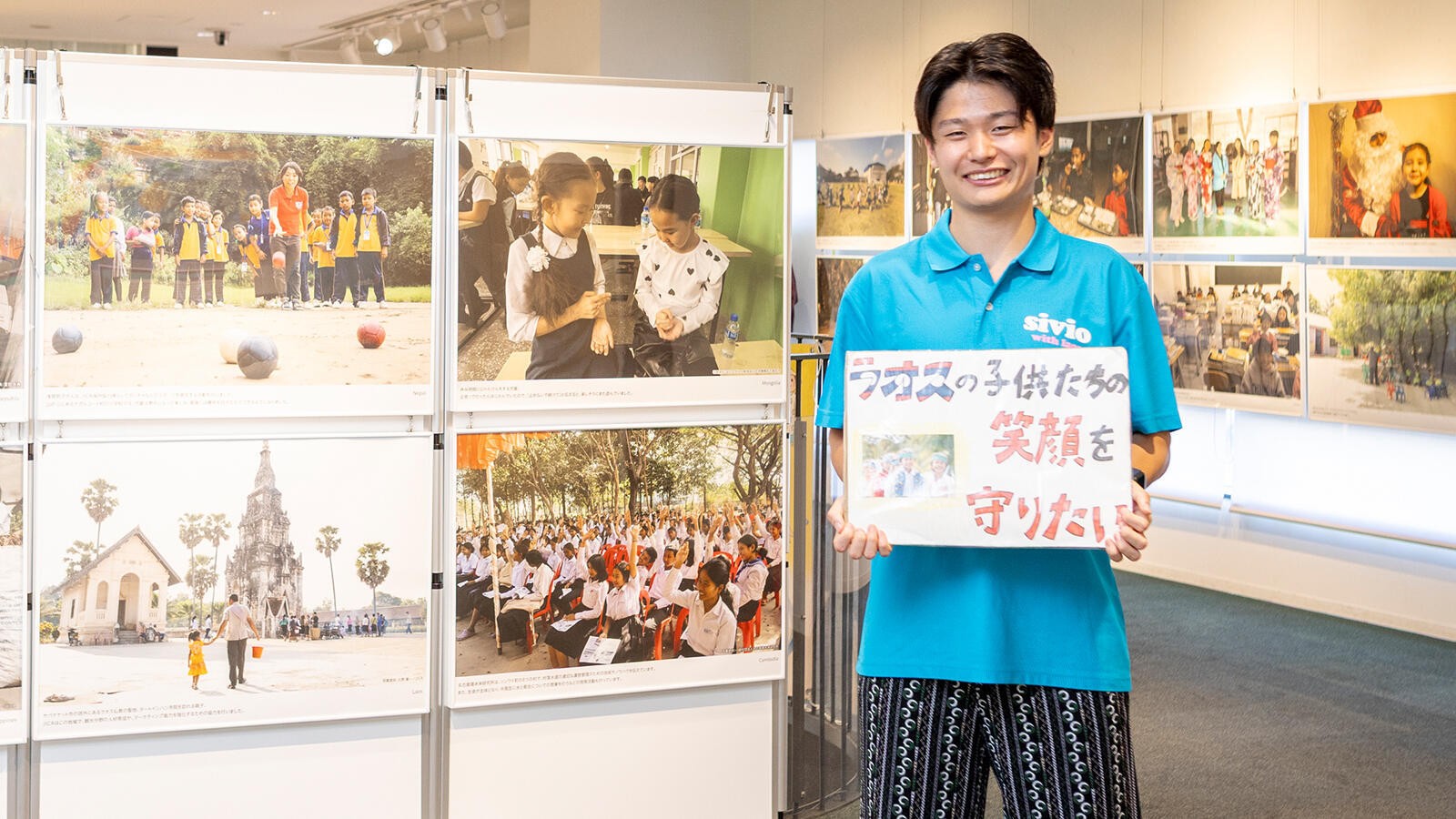 【名城大学】若者のチャリティー文化を東海から生み出したい
