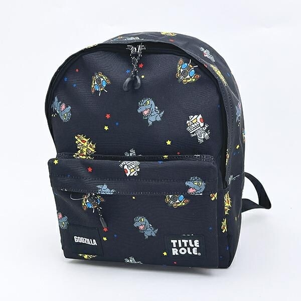 ゴジラのデイパック