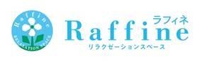 ラフィネロゴ