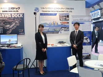 国内最大の国際海事展「Sea Japan 2018」パネルディスカッションに神原社長が登壇しました