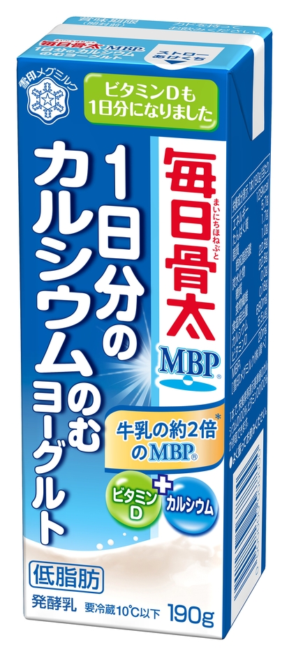 『毎日骨太 MBP(R) 1日分のカルシウム のむヨーグルト』(190g)