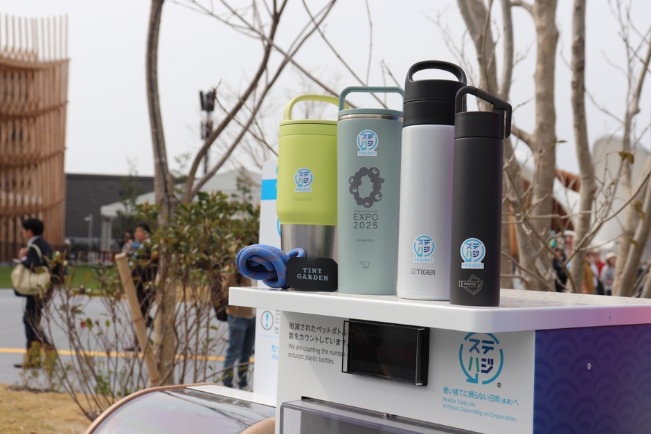 「ステハジ」共創メンバー