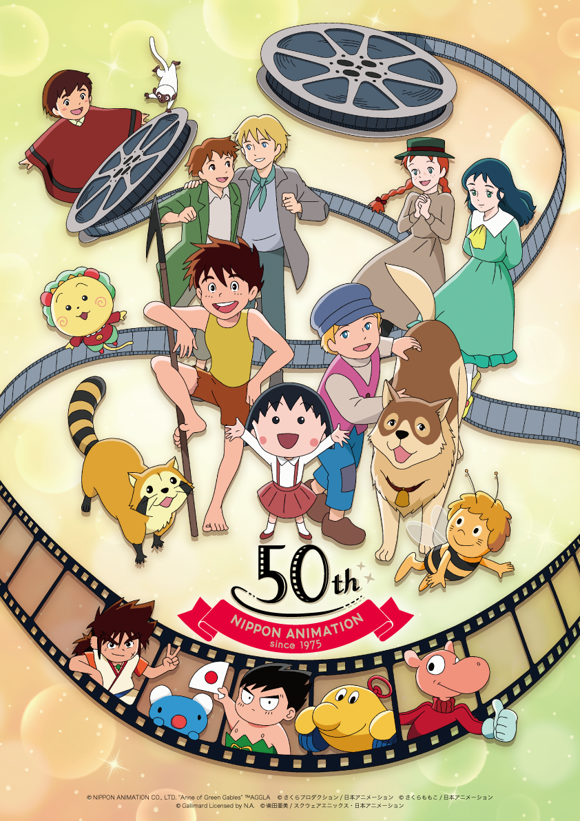 へーい！ブンブー - アニメ情報・レビュー・評価・あらすじ