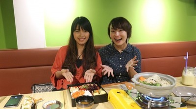 ［Marugame Udon&Bento］ 8