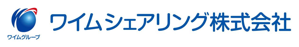 ワイムシェアリング株式会社