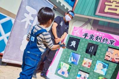 ▲オリジナル手裏剣で修業に挑め!