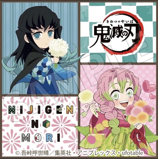 ▲第5弾/「カイロ」・「ステッカー」