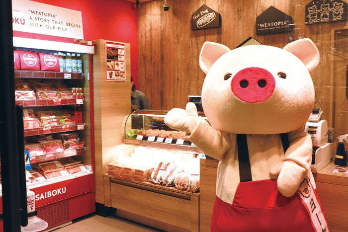 店内 ヨーク(1)