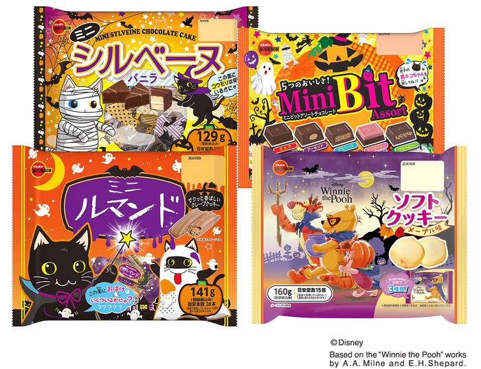 ハロウィン商品