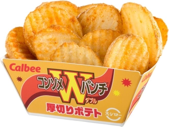 スシロー×カルビー　 約25万食売れた“ポテりこ”に続くコラボ企画第2弾！ 外食業界初！「コンソメWパンチ」味の 厚切りポテトが食べられるのはスシローだけ！ 『厚切りポテト コンソメWパンチ』300円（＋税）