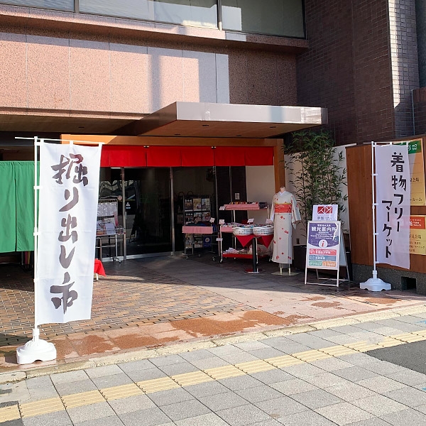 地下鉄五条駅より徒歩5分。阪急烏丸駅や京都駅から1駅。もちろん入場無料。強引な勧誘もいたしません。