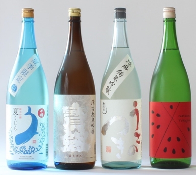 四つの蔵元の「夏酒」