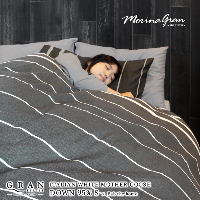 モリーナグラン イタリアンホワイトマザーグースダウン95%羽毛布団 モデル:鈴木志歩(Shiho Suzuki)
