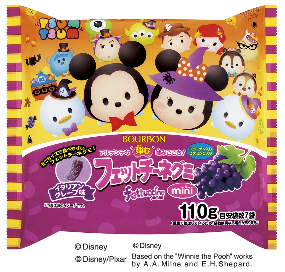 110g フェットチーネグミminiHW(ディズニーツムツム)