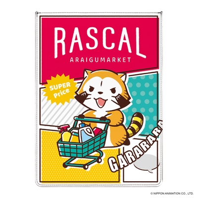 スリーブケース8～11inch