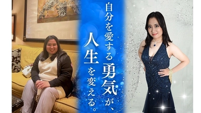 精神疾患の副作用で体重100kg超。 自己否定を乗り越えた舞台女優YURI、 「ありのままの美」を掲げ ミスコンファイナリストとして日本一へ挑戦