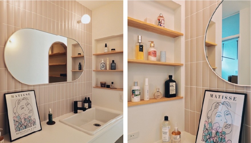 タイル:エキピズム EKP-F9920