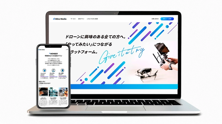 ドローンや最新テクノロジーで繋がる 新しいメディアプラットフォーム「SORA MEDIA」、 無料メール登録受付開始！