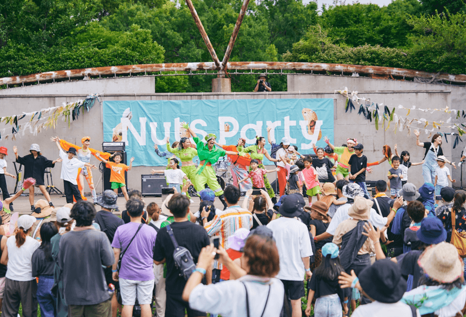 Nuts Party過去の写真 3