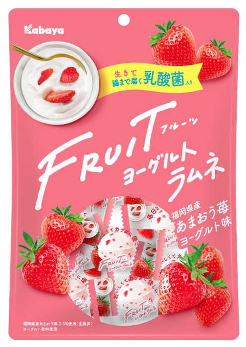 FRUITヨーグルトラムネ　あまおう苺