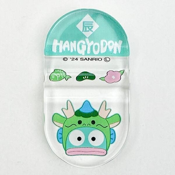 サンリオの干支箸