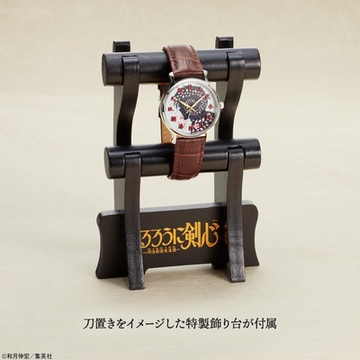 特製飾り台