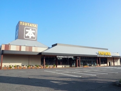 TSUTAYA宇多津店