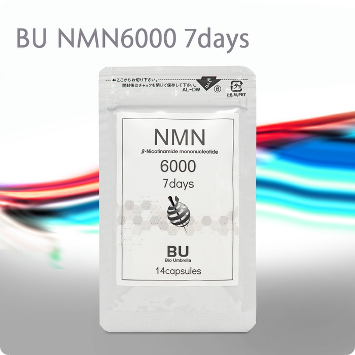 BU NMN6000 7days