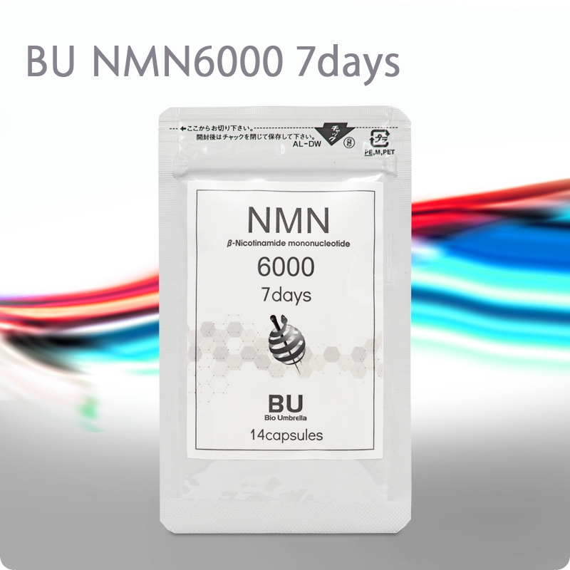 BU NMN6000 7days