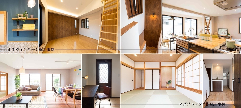 株式会社NIKKEI MARKS施工事例