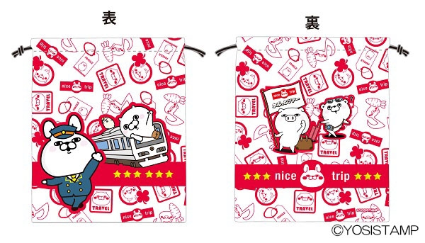 巾着B 1,000円+税