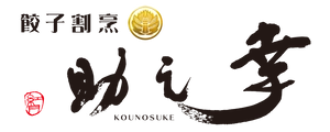 株式会社ケンソウ
