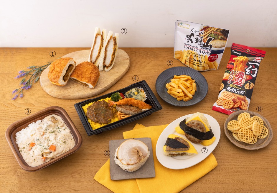 コラボ商品