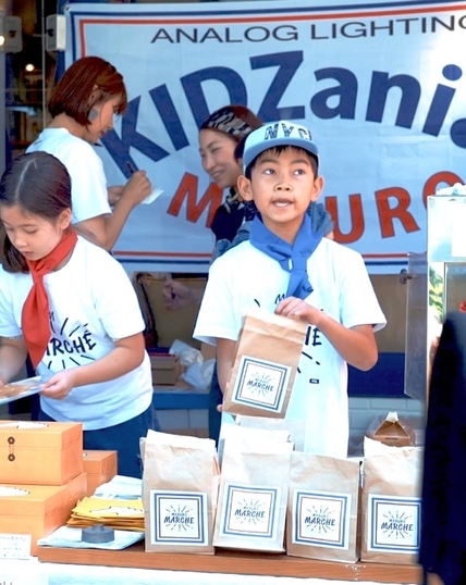 地域の子供が大活躍!キッドニア目黒