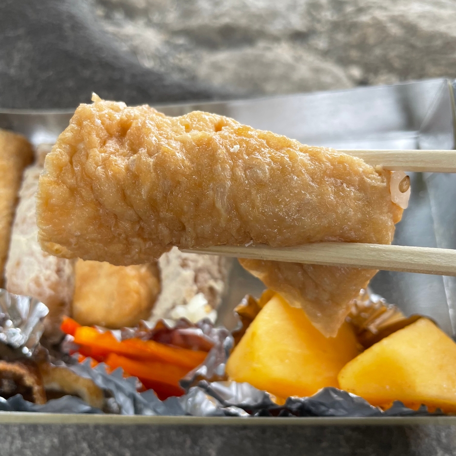 プレーンのお稲荷さん