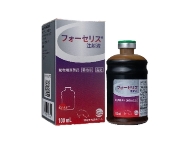 物産アニマルヘルス株式会社　 セバ・ジャパン製品 「フォーセリス(R)注射液」および「ハイオジェン(R)」 取り扱いのお知らせ