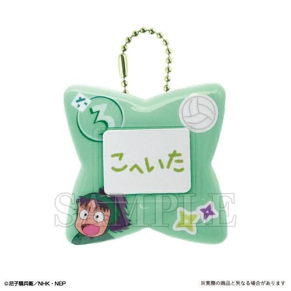 忍たま乱太郎の推し活にぴったりなおなまえバッジ