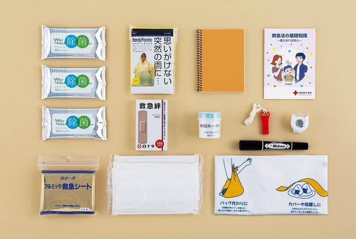 防災グッズに見えない、軽快なショルダー 避難用持ち出しバッグセット/セット内容