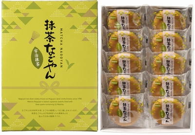 【抹茶なごやん 10個入】