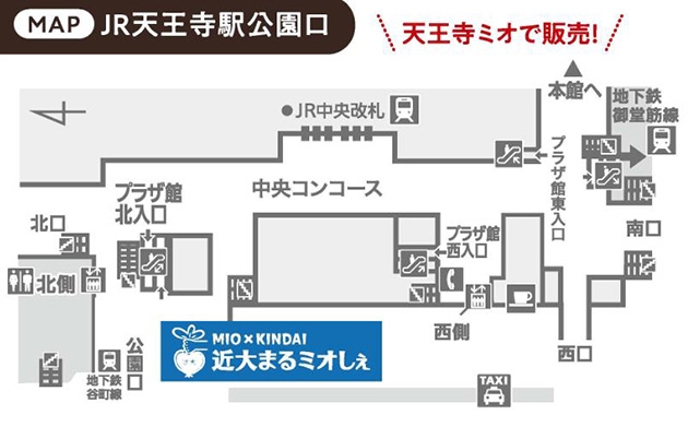 実施場所MAP