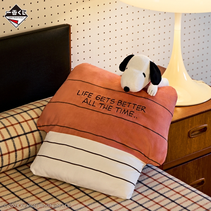 ラストワン賞:SNOOPY リラックスクッション(イメージ)