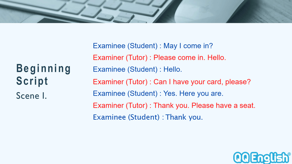 「QQEオリジナル 英検®面接対策準2級プラス」のレッスンスライド