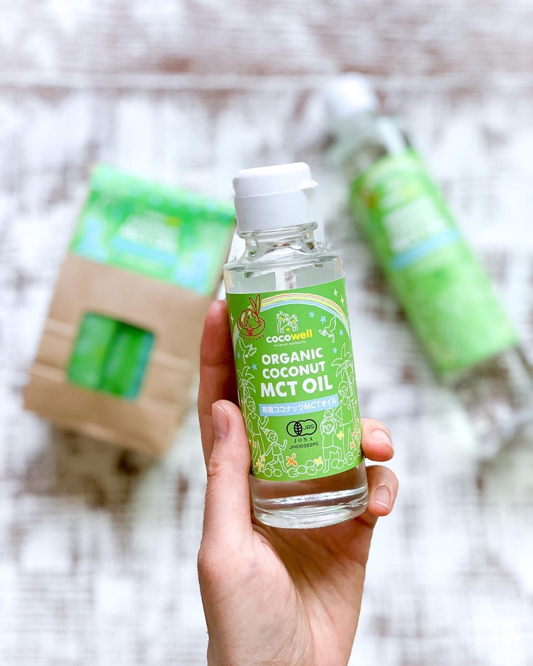 有機ココナッツMCTオイル
