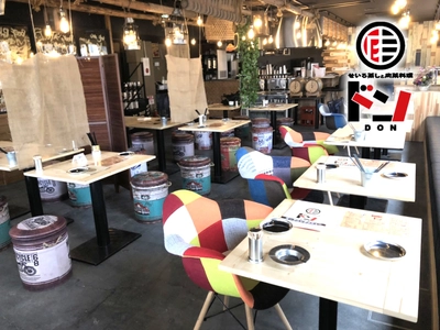 せいろ蒸しと肉菜料理の「ドン」が 名古屋市北区黒川に10月22日オープン！
