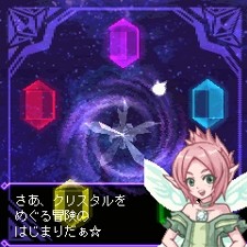 「上海クリスタル」 ゲーム画面1