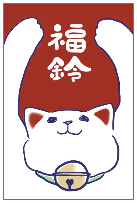 福鈴ポチ袋