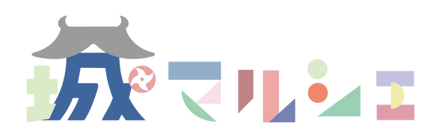 小田原城マルシェ